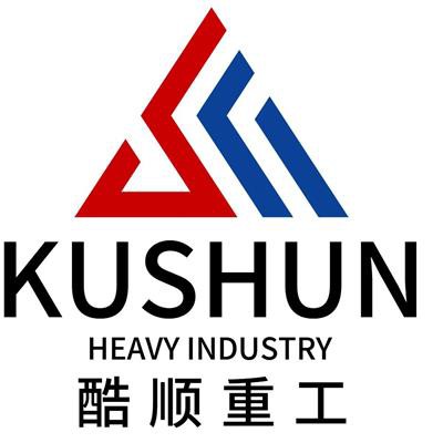 Peralatan Mesin Henan Kushun Co., Ltd.