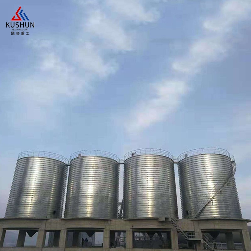 Silo Penyimpanan Beras
