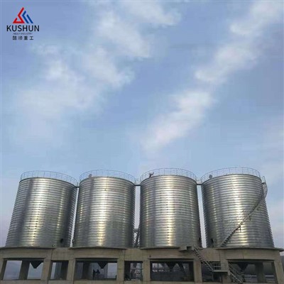 Silo Penyimpanan Beras